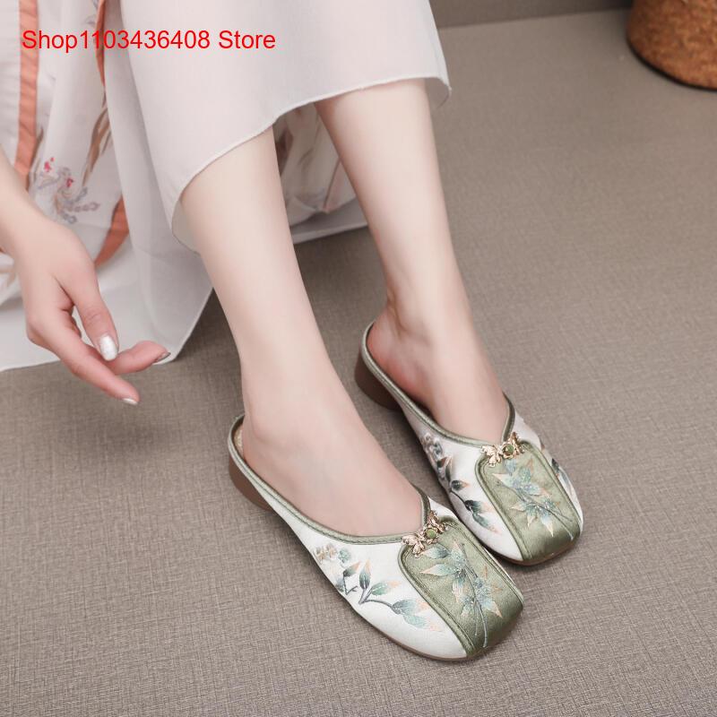 New Embroidered Slippers for H - Ethnic Fashion Style review and price