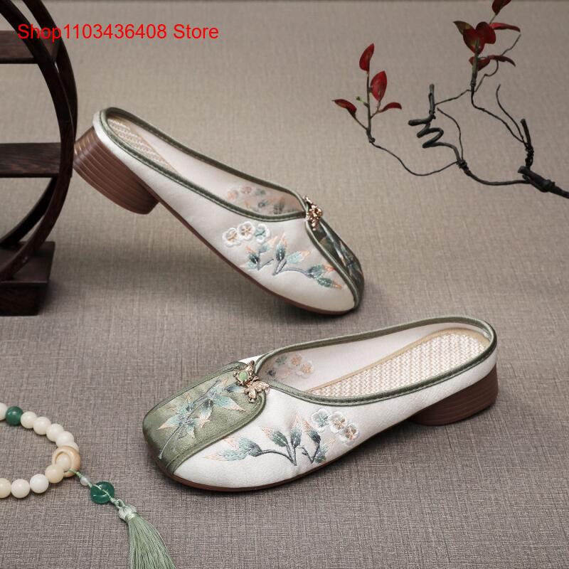 New Embroidered Slippers for H - Ethnic Fashion Style review and price