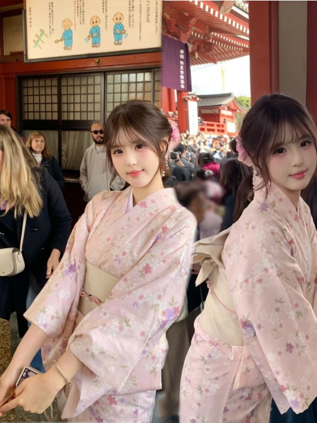 Traditional Japanese Kimono St - Ethnic Fashion Girls review and price