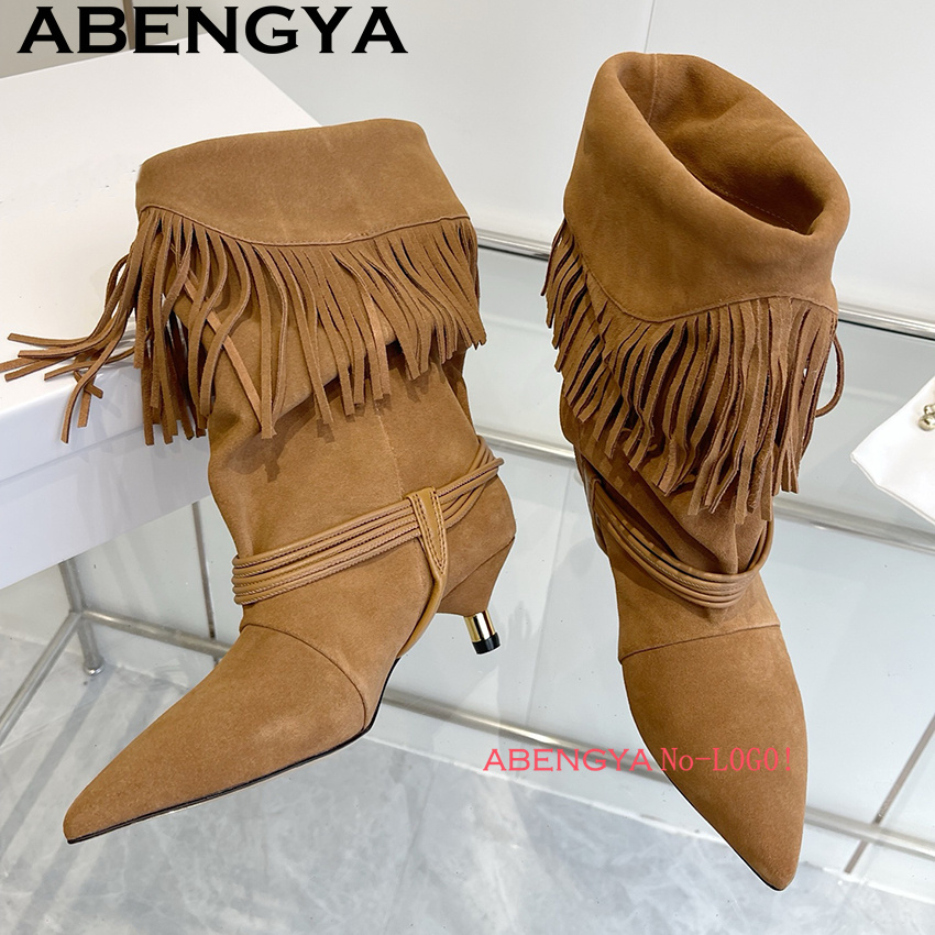 Suede Leather Edge Tassel Desi - Ethnic Fashion Week review and price