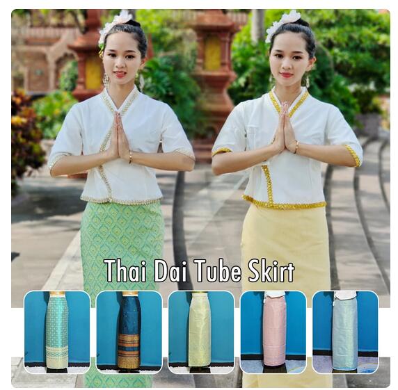 Women Thai Traditional Long Sk - Batik Sarong Wrap review and price